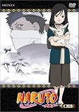 TV アニメーション NARUTO 巻ノ七