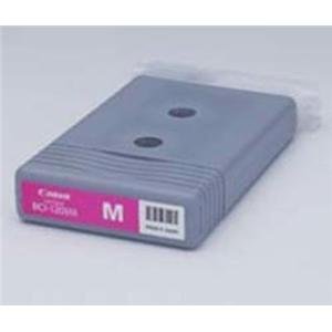 Camcorder: Canon BCI-1201M Tintenpatrone magenta