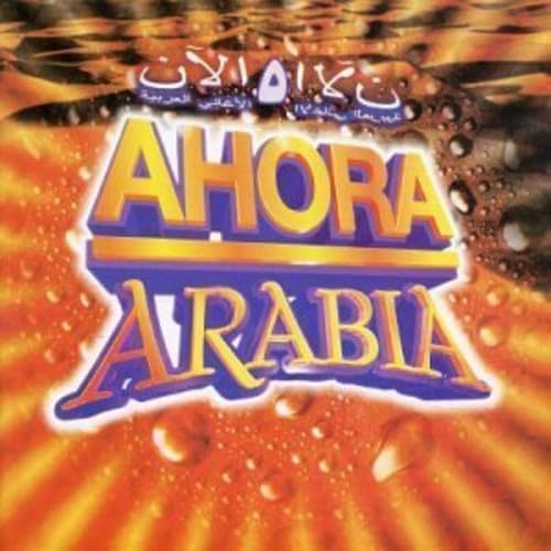 Ahora Arabia