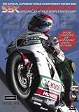 2002 World Superbike Championship
