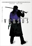 Versus (Special Edition)
