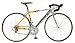 Claud Butler San Remo racing bike framesize 21