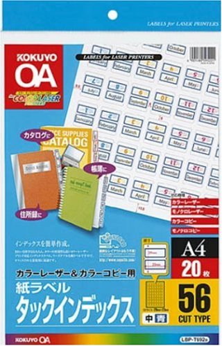 LBP-T692B LBP�ѡ����٥�
