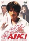 AIKI