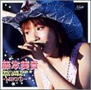 藤本美貴 FIRST LIVE TOUR 2003 SPRING 〜MIKI(1)〜