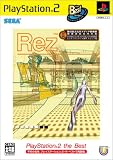 Rez Playstation 2 the Best