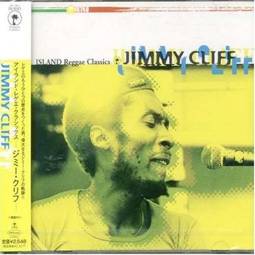 Jimmy Cliff - Reggae Classics (Disk 2) - Zortam Music