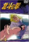 TV¥·¥ê¡¼¥º ËÌÅͤηý Vol.4