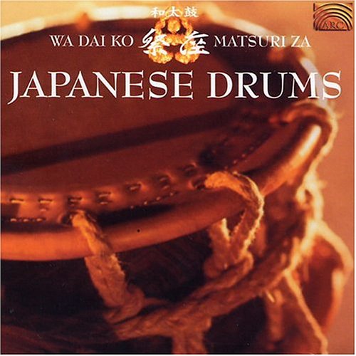 Japanese Drums