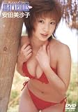 安田美沙子 marvelous