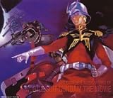 機動戦士ガンダム 劇場版総音楽集