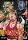 �L�����}�� Vol.9