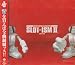 SLOT-ISM II