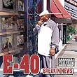 Breakin' News