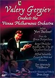 Buy Valery Gergiev Conducts the Vienna Philharmonic Orchestra in Prokofiev, Schnittke & Stravinsky on Amazon