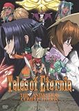 Tales of Eternia -THE ANIMATION- Complete Box