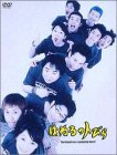 ¤Ï¤Í¤ë¤Î¥È¤Ó¤é Vol.1&2 DVD-BOX
