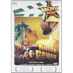 Khuda Gawah
