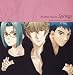 ドラマCD ときめきメモリアル Girl’s Side chapter1