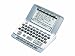 CASIO Ex-word XD-S3000 電子辞書 (プラチナシルバー)