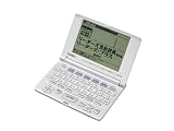 CASIO Ex-word フロリス XD-R9000WE 電子辞書 (ラスターホワイト)