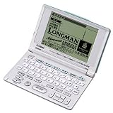 CASIO Ex-word フロリス XD-V8100GN 電子辞書 英語充実モデル (ルーセントグリーン)