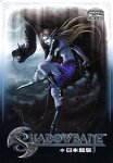 Shadowbane