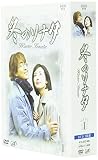 �ߤΥ��ʥ� DVD-BOX vol.1