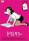 �����쥿�꡼ ���ڥ���롦���ǥ������