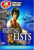 Fighting Fists Of Bruce Lee By DVD
