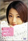 メイキングof近距離恋愛デート