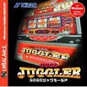 爆発的1480シリーズ パチスロ GOGOジャグラーSP