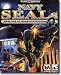 Elite Forces: Navy SEALs Weapons of Mass Destruction