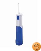Panasonic EW1270AC Portable Oral Irrigator