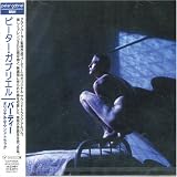 Birdy Remastered Import by Peter Gabriel
