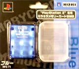 プレイステーション2専用 キラキラメモリーカード8MB ブルー