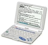 SHARP PW-9700 電子辞書