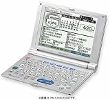 SHARP PW-S7100 電子辞書