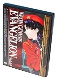 NEON GENESIS EVANGELION vol.04