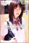 HATSUKOI<����>