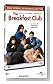 the breakfast club (high 