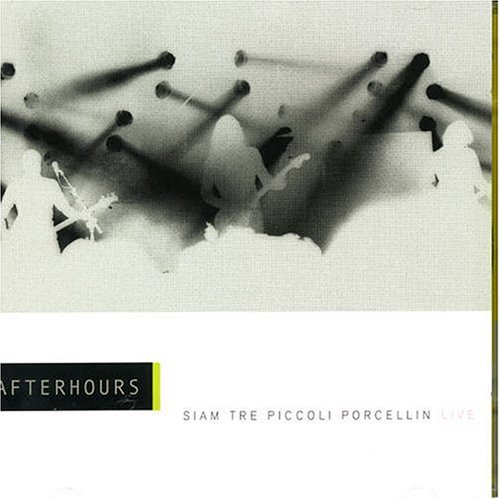 Afterhours - Dentro Marilyn - Zortam Music