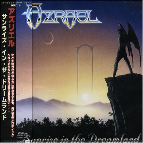 Sunrise in the Dreamland