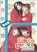 �ޤ�ߤ����ߤä���JUICE(2��Disc2)