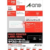 エーワン パソコンプリンタ&ワープロラベル 汎用タイプ・インチ改行 A4判 12面 20シート(240片) 28183