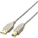 ELECOM USB2.0ケーブル 3.0m ベージュ USB2-30