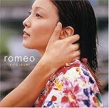 romeo