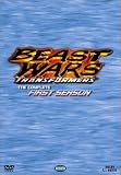 Beast Wars Transformers