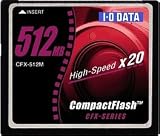 I-O DATA CFX-512M 高速20倍速 コンパクトフラッシュ