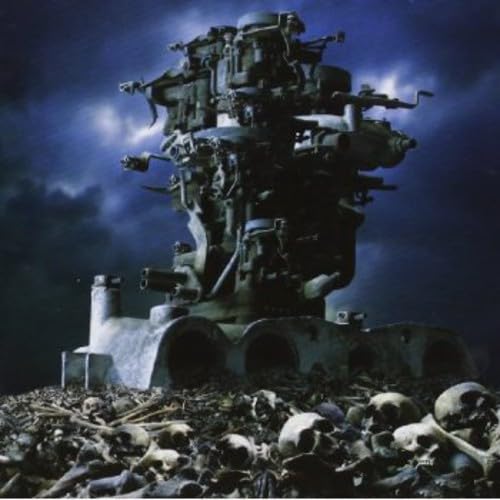 Dimmu Borgir - Death Cult Armageddon - Zortam Music